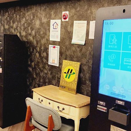 فندق Goodscompany تايبيه المظهر الخارجي الصورة